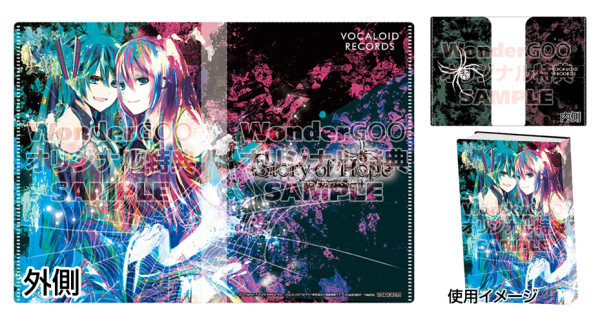 ゆよゆっぺ1st メジャーアルバム 発売決定！ – ゆよゆっぺ / YUYOYUPPE