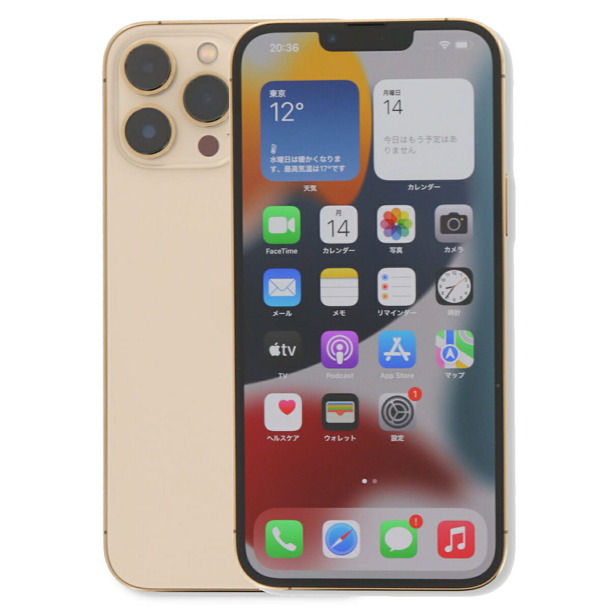楽天市場】iphone 13 pro max 本体（機能（SIMカード）SIMフリー）の通販