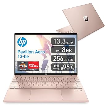 楽天市場】hp pavilion aero 13（シリーズPavilion（HP））（ノートPC