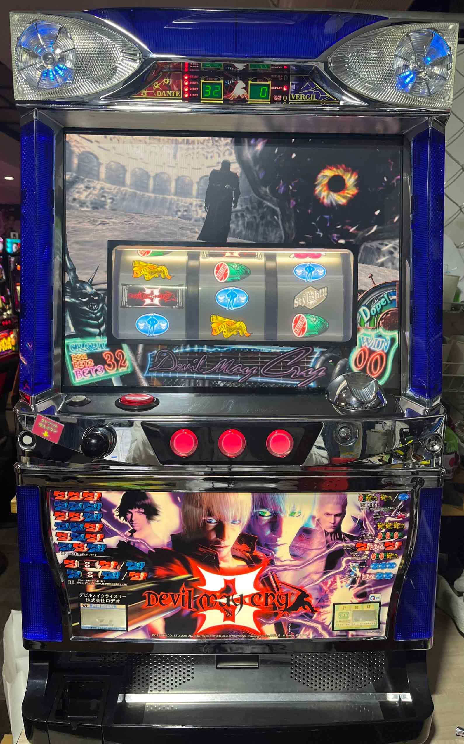 楽天市場】スロット デビルメイクライ 純増の通販