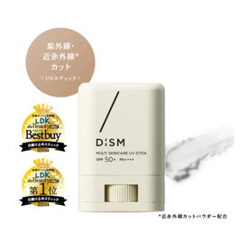 B.C.A.D.HOMME トータルエマルジョン 120mlの卸・通販 | ビューティ