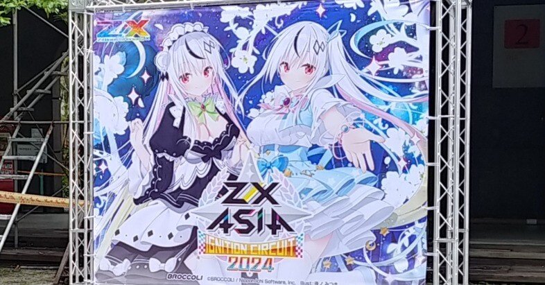 803b6df284b1ef12cf70be55aad578