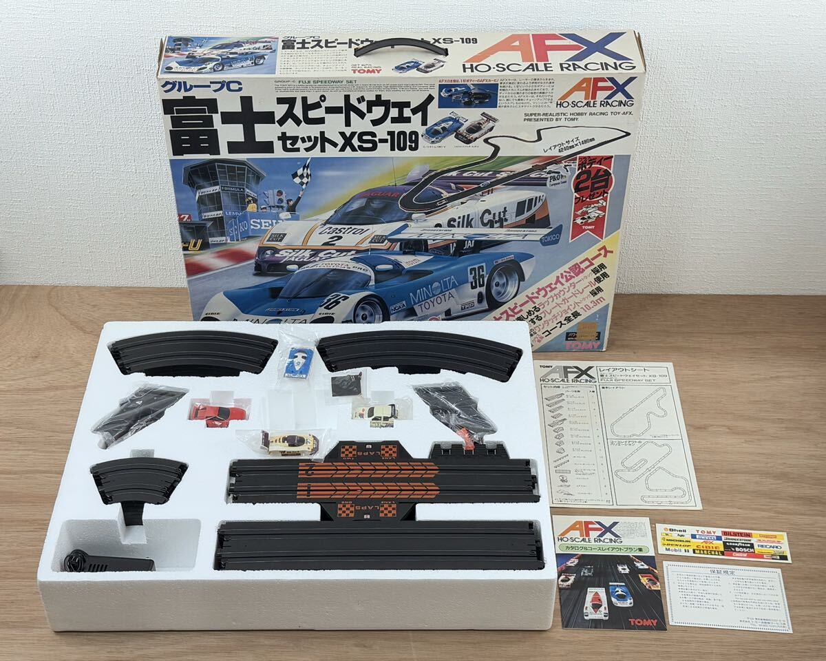 Yahoo!オークション -「富士スピードウェイ」(コース) (スロットカー