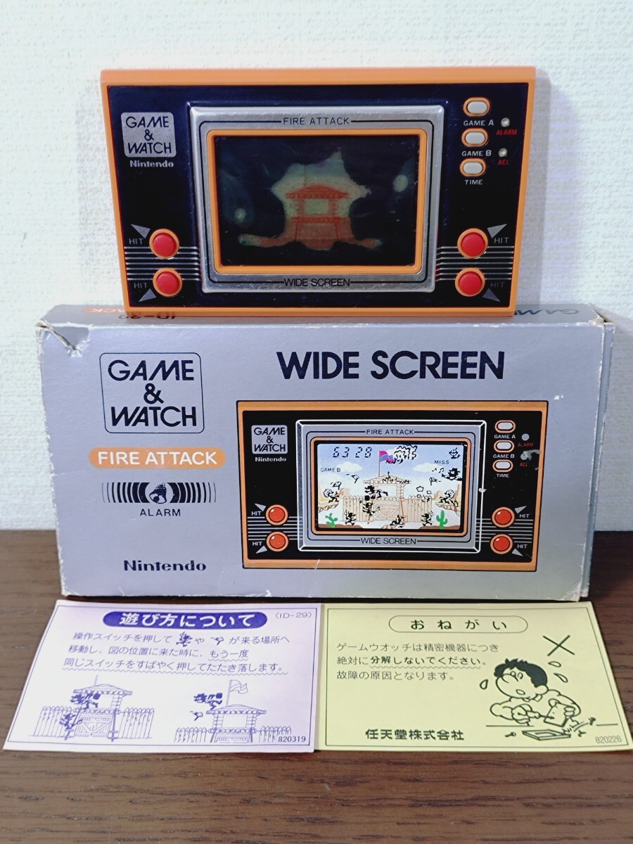 Yahoo!オークション -「アタック」(ゲームウォッチ) (携帯型)の落札