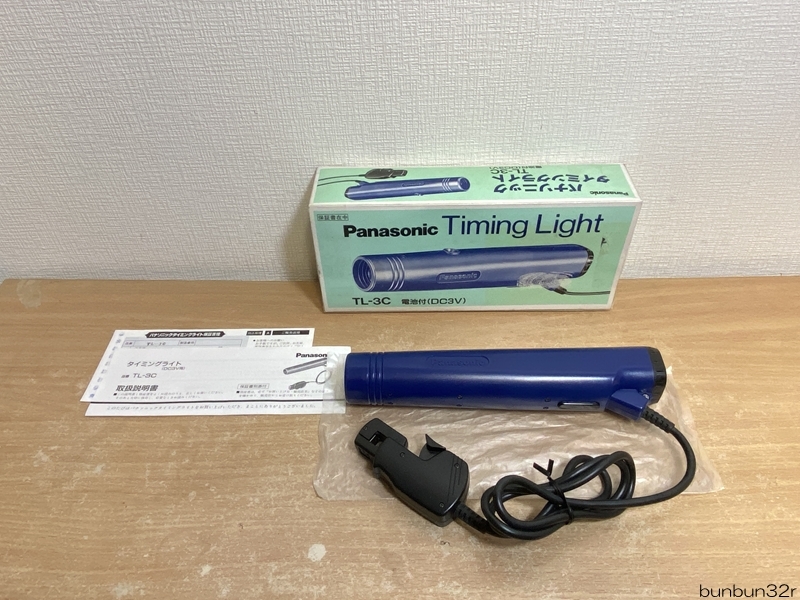 Yahoo!オークション -「タイミングライト (tl- パナソニック