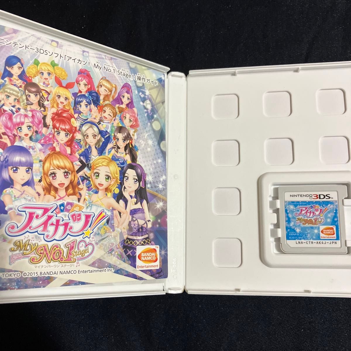 3DS アイカツ！My No.1 Stage！ レア！ソフトのみ最安値！ 3DS