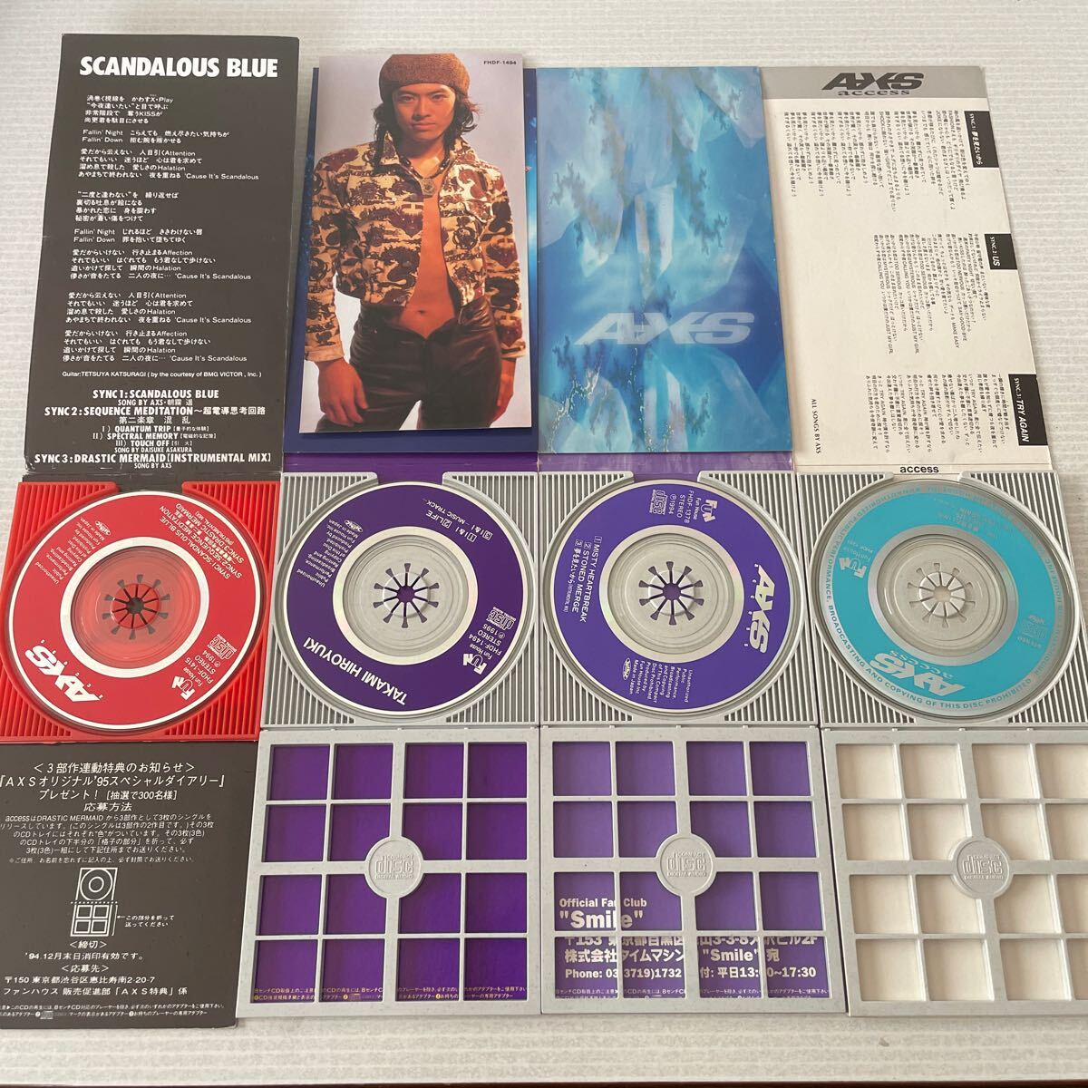 Yahoo!オークション - アクセス AXS access 浅倉大介 貴水博之 シング