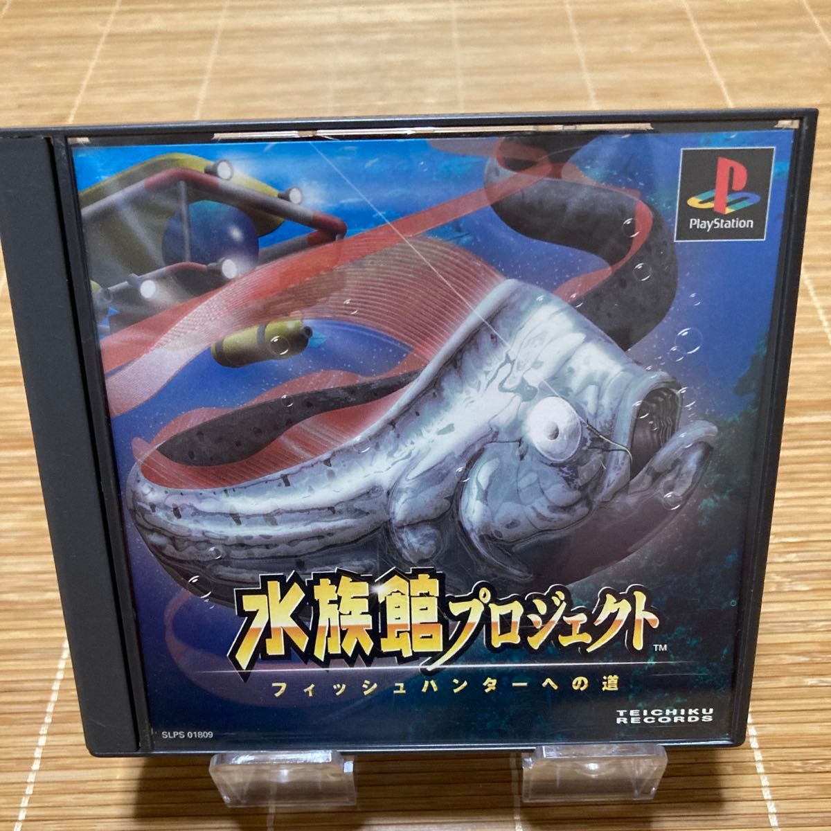 PSソフト 水族館プロジェクト｜Yahoo!フリマ（旧PayPayフリマ）