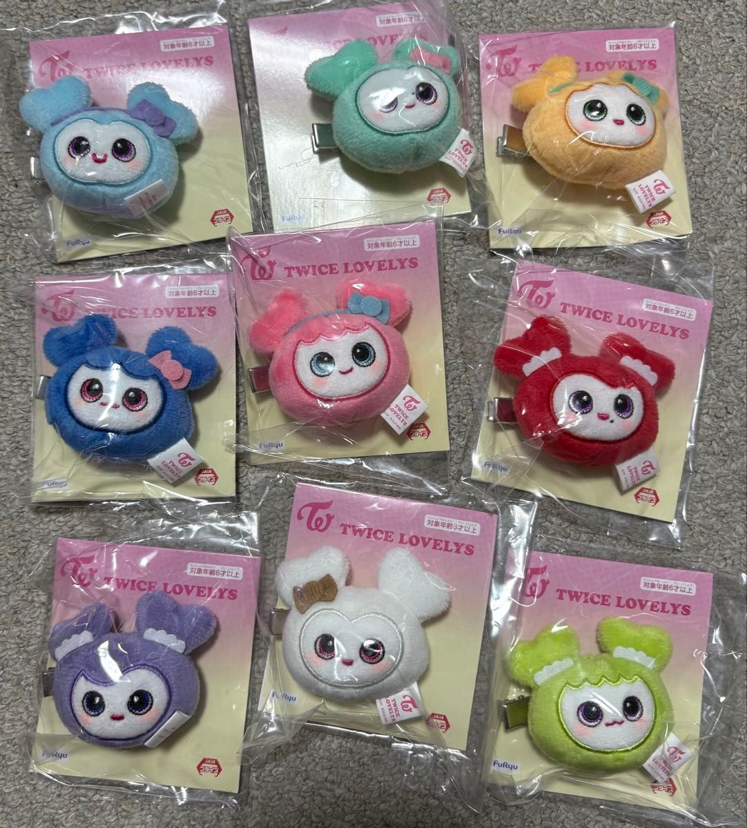 9種セット TWICE LOVELYS GiGO限定 ティッシュカバー ぬいぐるみ