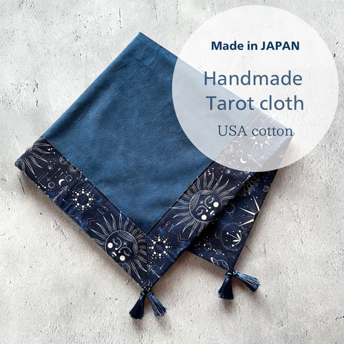 USA cotton アストロジープリント タロットクロス ハンドメイド Made