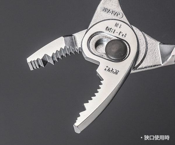 KTC コンビネーションプライヤー（ソフトグリップ付） pj-150