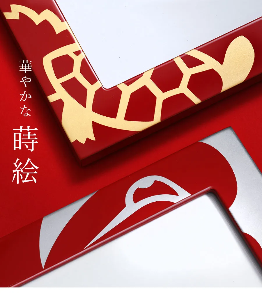 宮内庁御用達 漆器 山田平安堂】フォトフレーム／フォトスタンド写真立