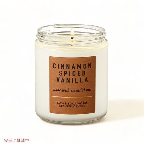 並行輸入品】バス&ボディワークス アロマキャンドル シナモンスパイス