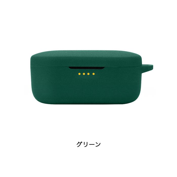 DENON PerL Pro / Perl シリコンケース カラビナ付き ケース : Arupi