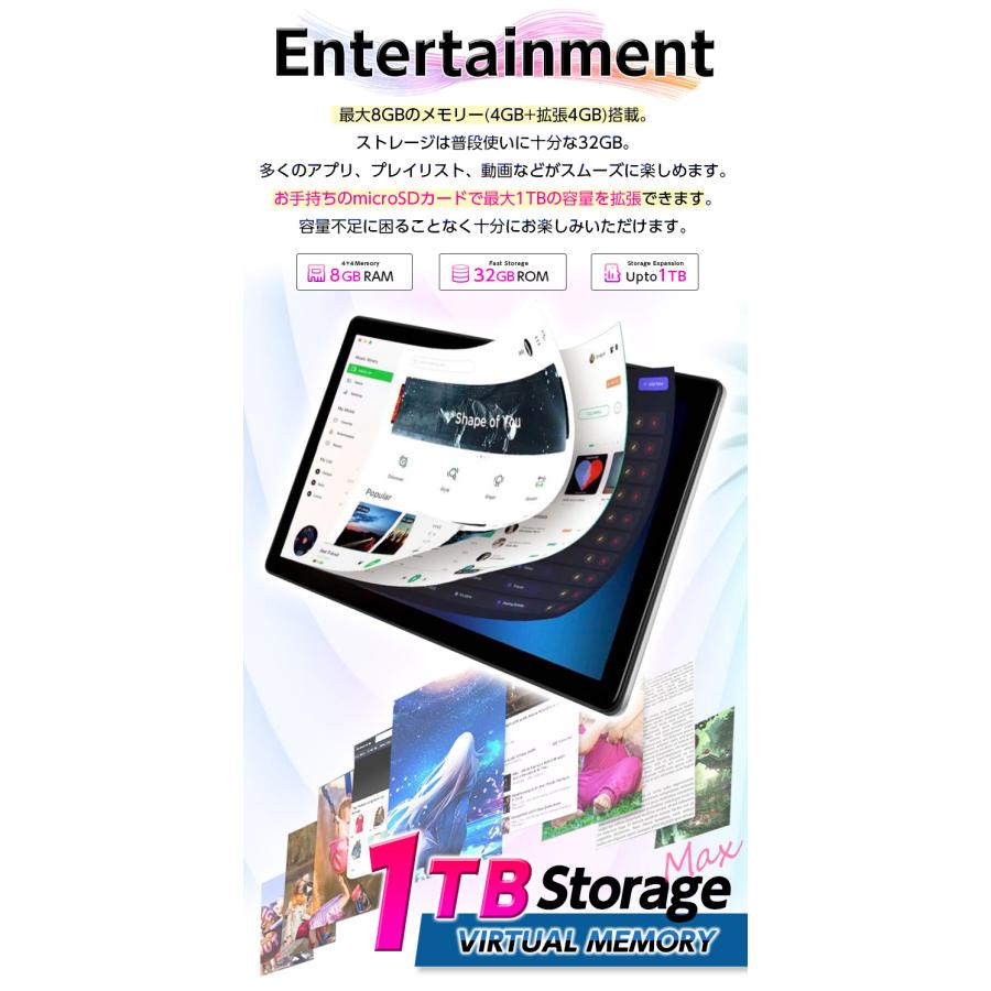 アンドロイド（Android） ☆2000円クーポン☆ 高性能8コア WideVineL1
