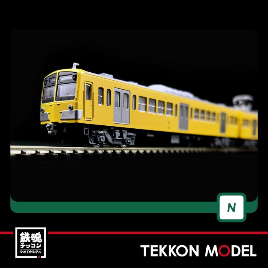 カトー（KATO） Nゲージ KATO 10-1753 西武鉄道 新101系 新塗色2両先頭