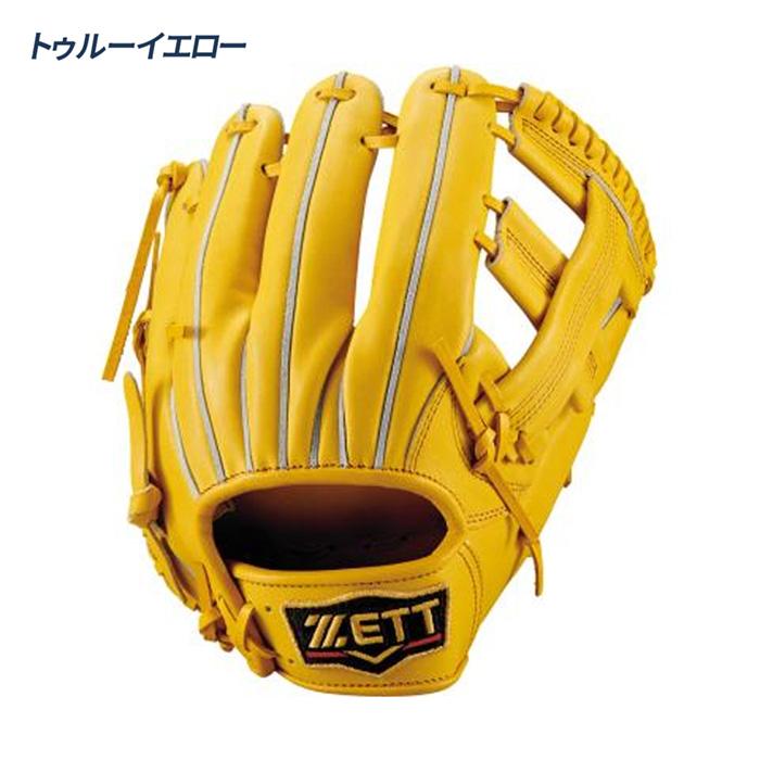 ゼット（ZETT） 野球 グローブ 硬式 内野用 高校野球対応 吉川モデル