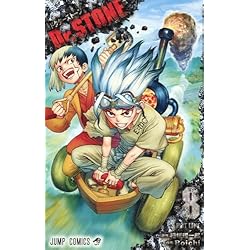 Amazon.co.jp: Dr.STONE 1~27巻セット : 本