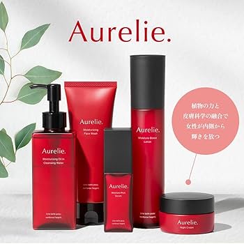 Amazon | Aurelie オレリー クレンジングウォーター 150ml MEGUMI