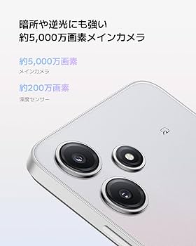 Amazon.co.jp: Xiaomi Sim-Free Smartphone, Redmi 12, 5G, 4GB +