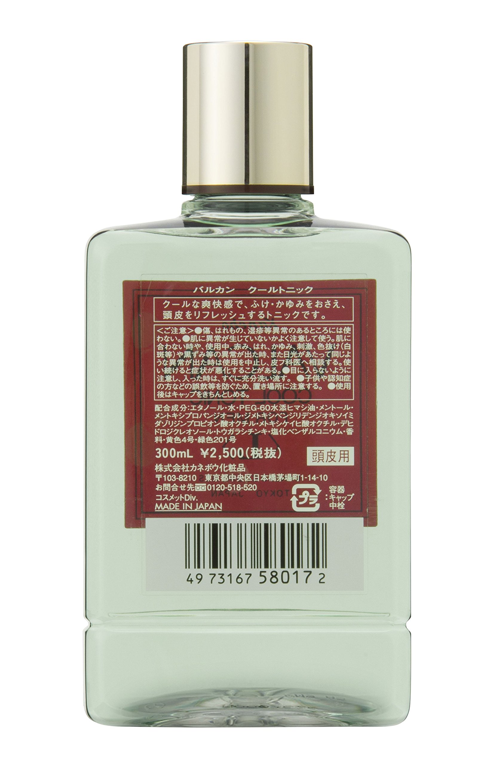 Amazon | バルカン クールトニック 男性用 300mL | VALCAN(バルカン