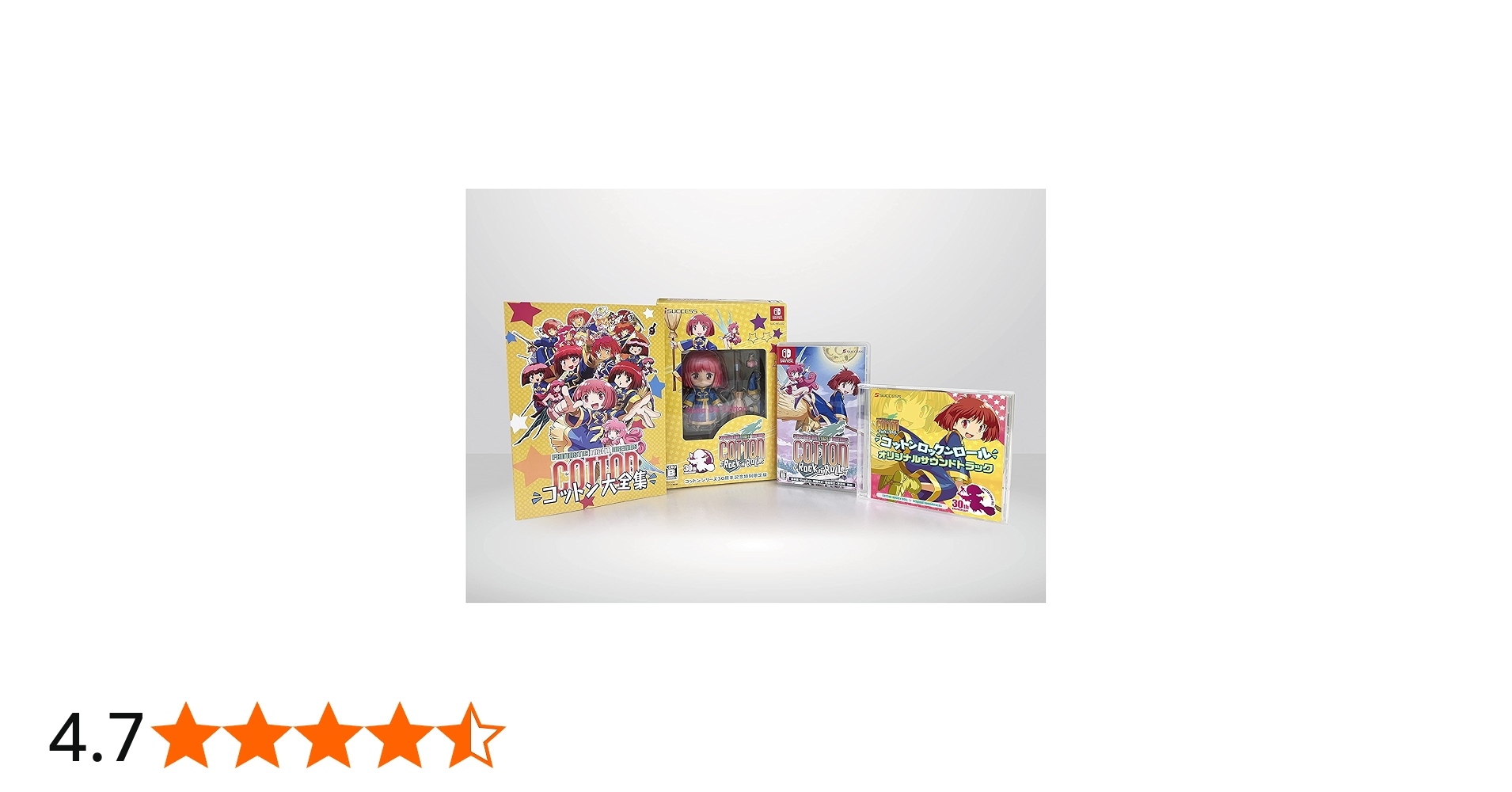 Amazon.co.jp: SW版 コットンロックンロール コットンシリーズ30周年