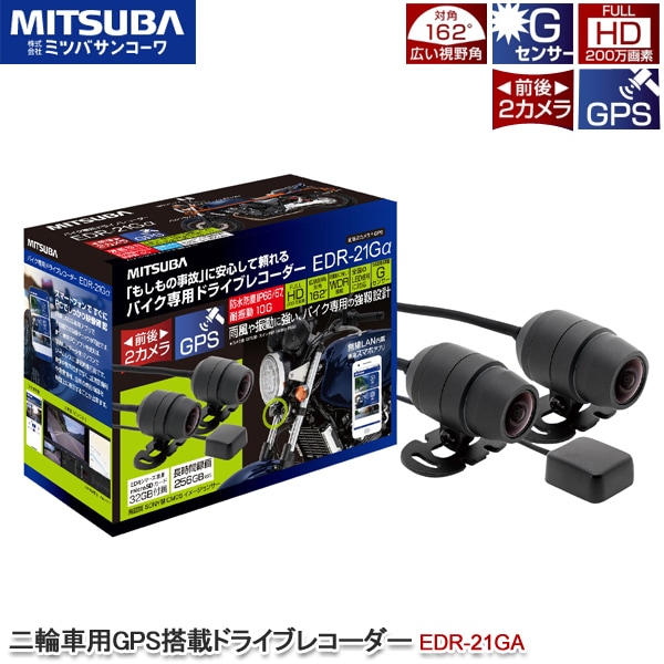 1_000000007567.jpg?1678209904