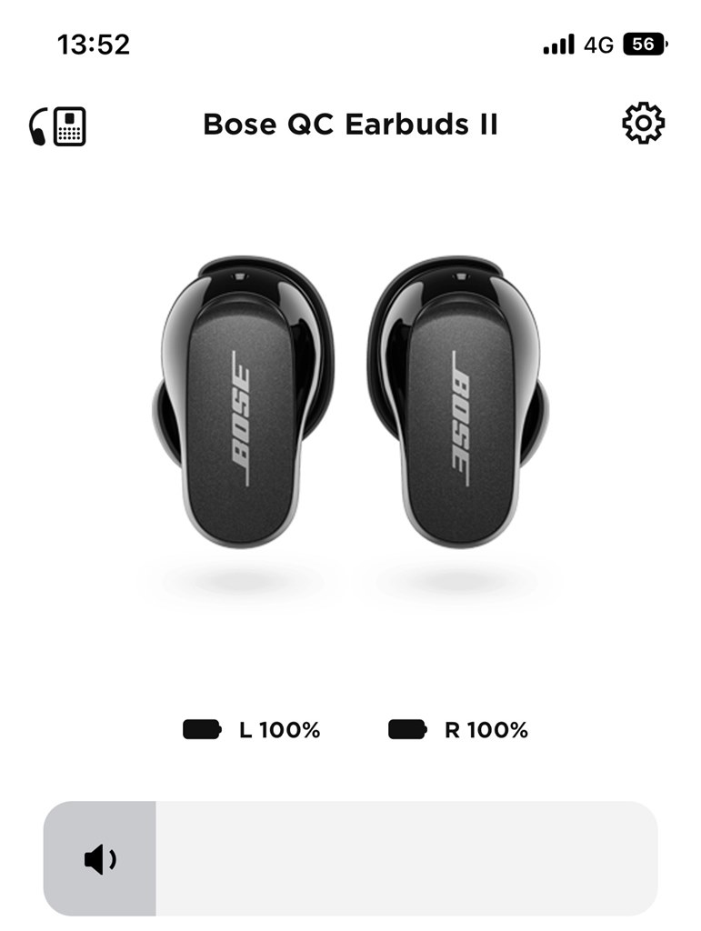 期待通り / 屋外での使用 / ホワイトノイズ』 Bose QuietComfort