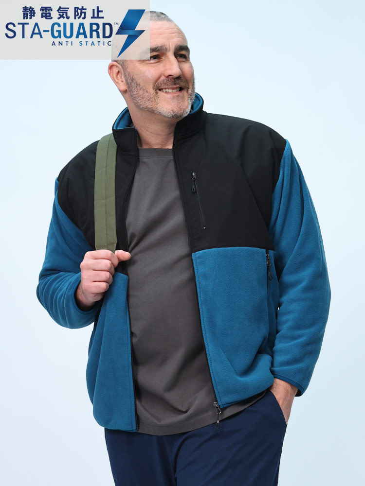 フルジップ ジャケット STA-GUARD 静電気抑制 切替フリース アウター