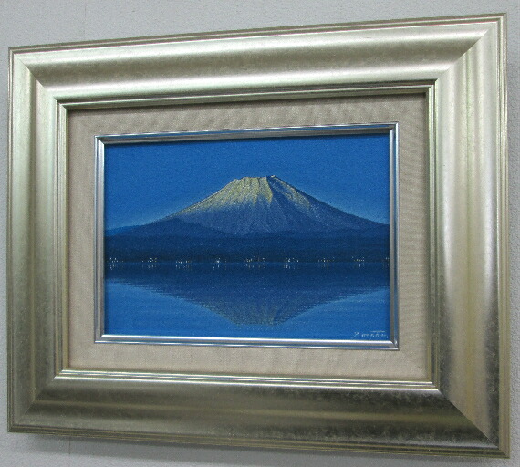 楽天市場】川合玉堂 三保の富士 日本画 ブラックガラスフレーム 黒額