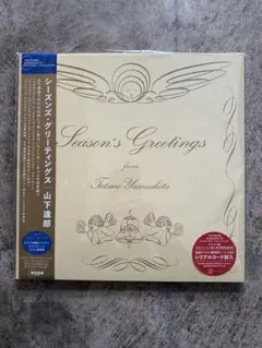 2026年最新】山下達郎 greetingsの人気アイテム - メルカリ