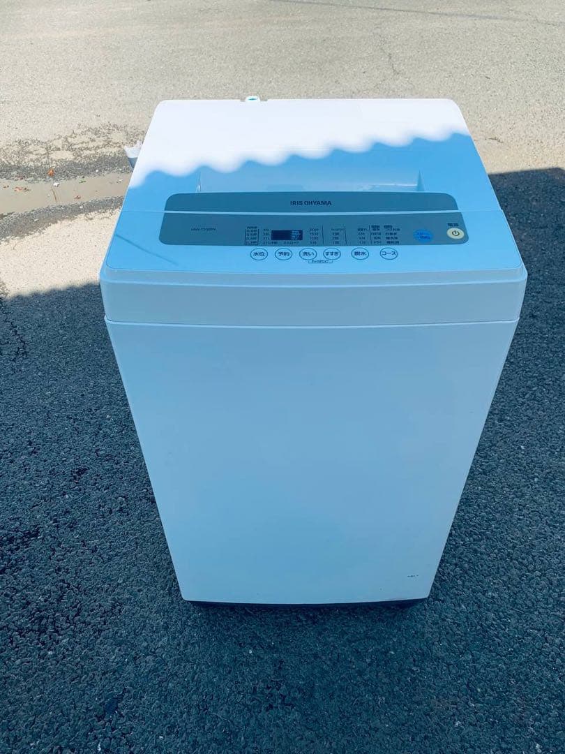 ♻️送料設置無料　Hisense 全自動電気洗濯機　HW-T55C ♻️送料設置無料 Hisense 全自動電気洗濯機 HW-T55C - 洗濯機最 安値