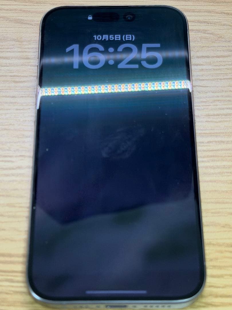 Apple iPhone 15Pro ナチュラルチタニウム本体 256GB iPhone 15 Pro 256GB - ナチュラルチタニウム（SIMフリー）[整備済製品