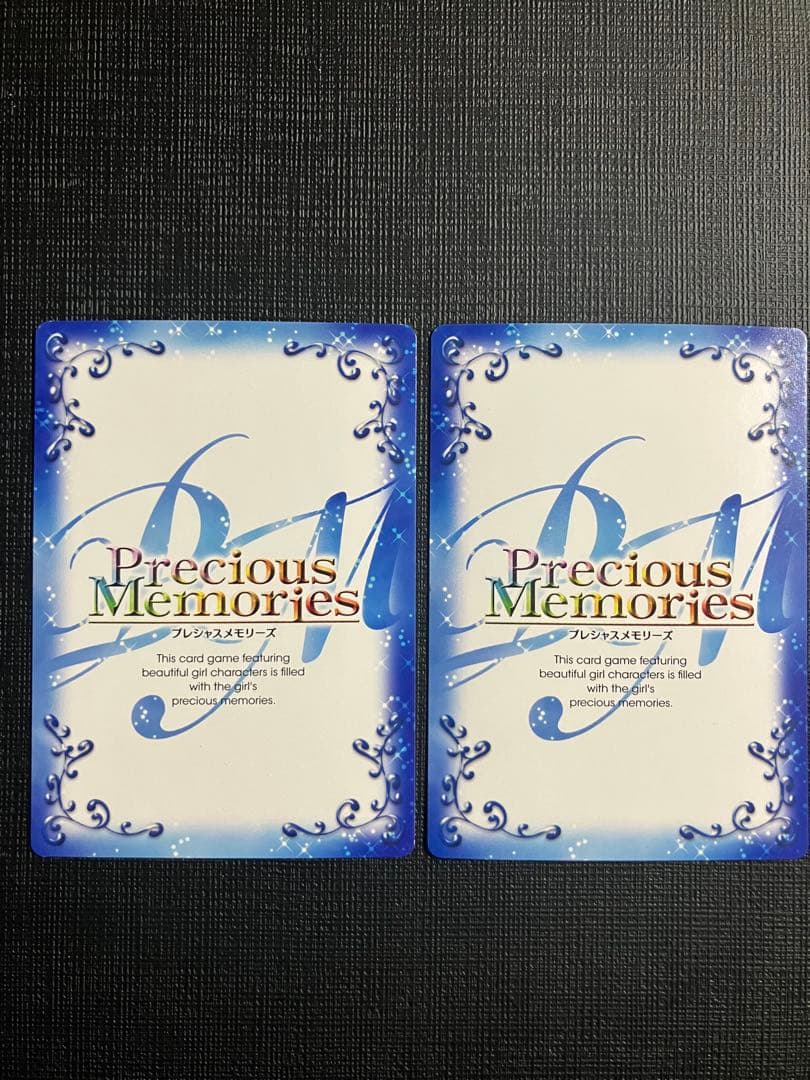 Precious Memories アマガミ 七咲逢 サインカード