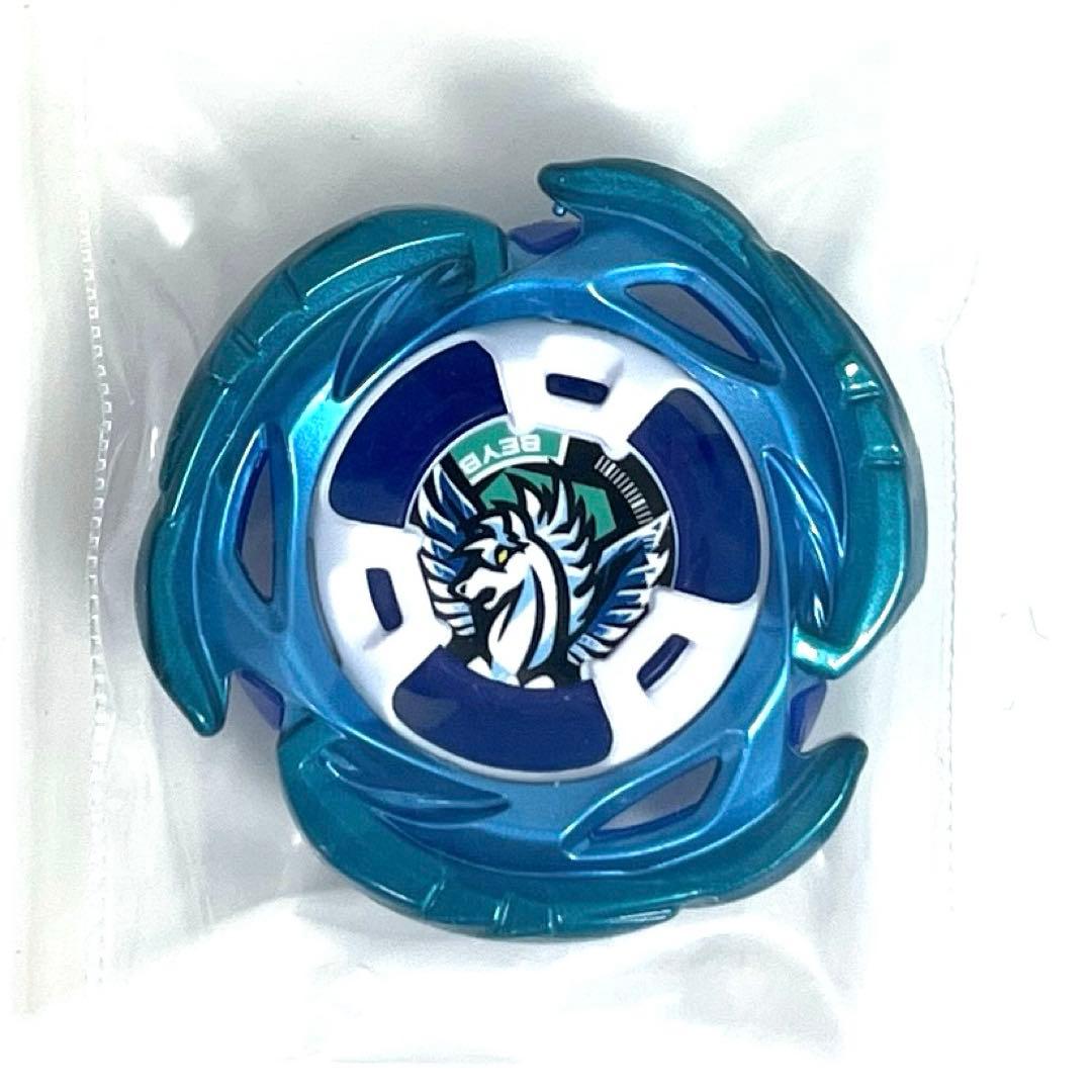 エアロペガサス3-70A ダブルメタルコートブルー×グリーン ベイブレード