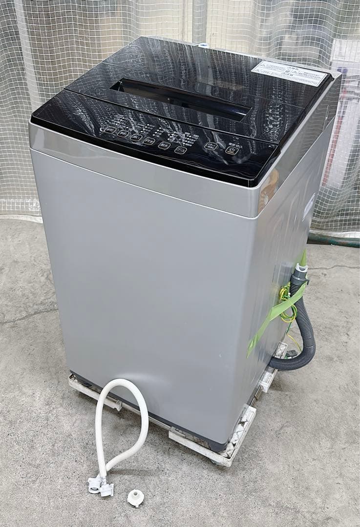 関東限定送料無料 アイリスオーヤマ 6㎏ 洗濯機 0701あわ1 H 240 楽天市場】アイリス オーヤマ 洗濯機の通販