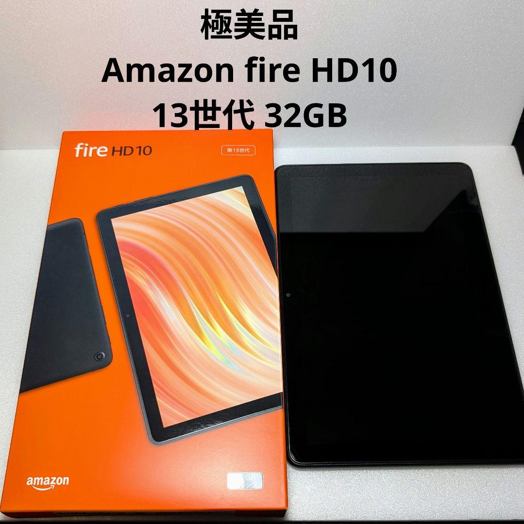 Amazon fire HD 10 13世代 32GB Amazon.com: Amazon Fire HD 10 tablet (newest model) built for