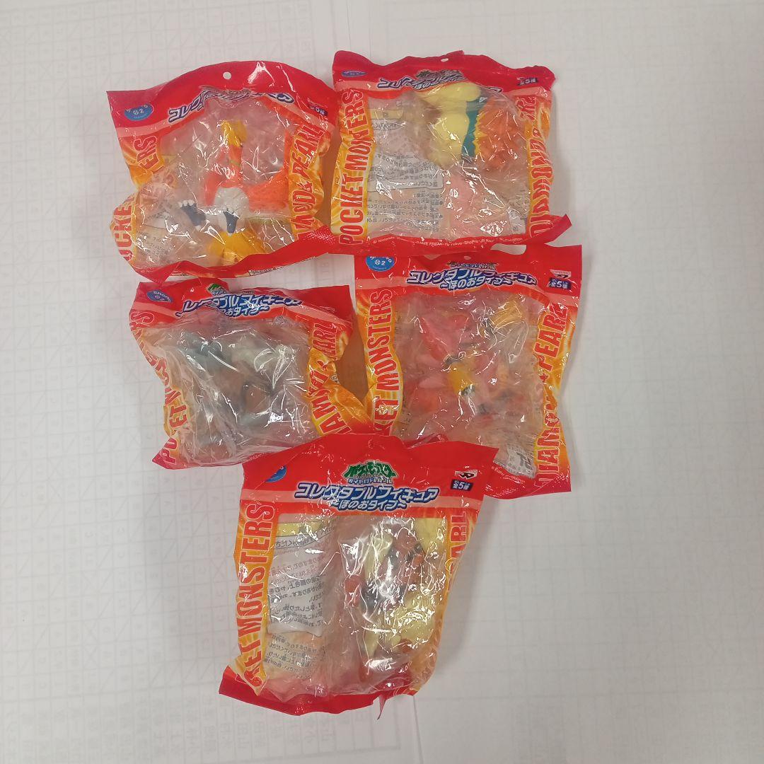 ポケモンダイヤモンド＆パール　コレクタブルフィギュア~ほのおタイプ~コンプリート モンコレボックス」シリーズ第11弾は、ほのおタイプのポケモンが大集合