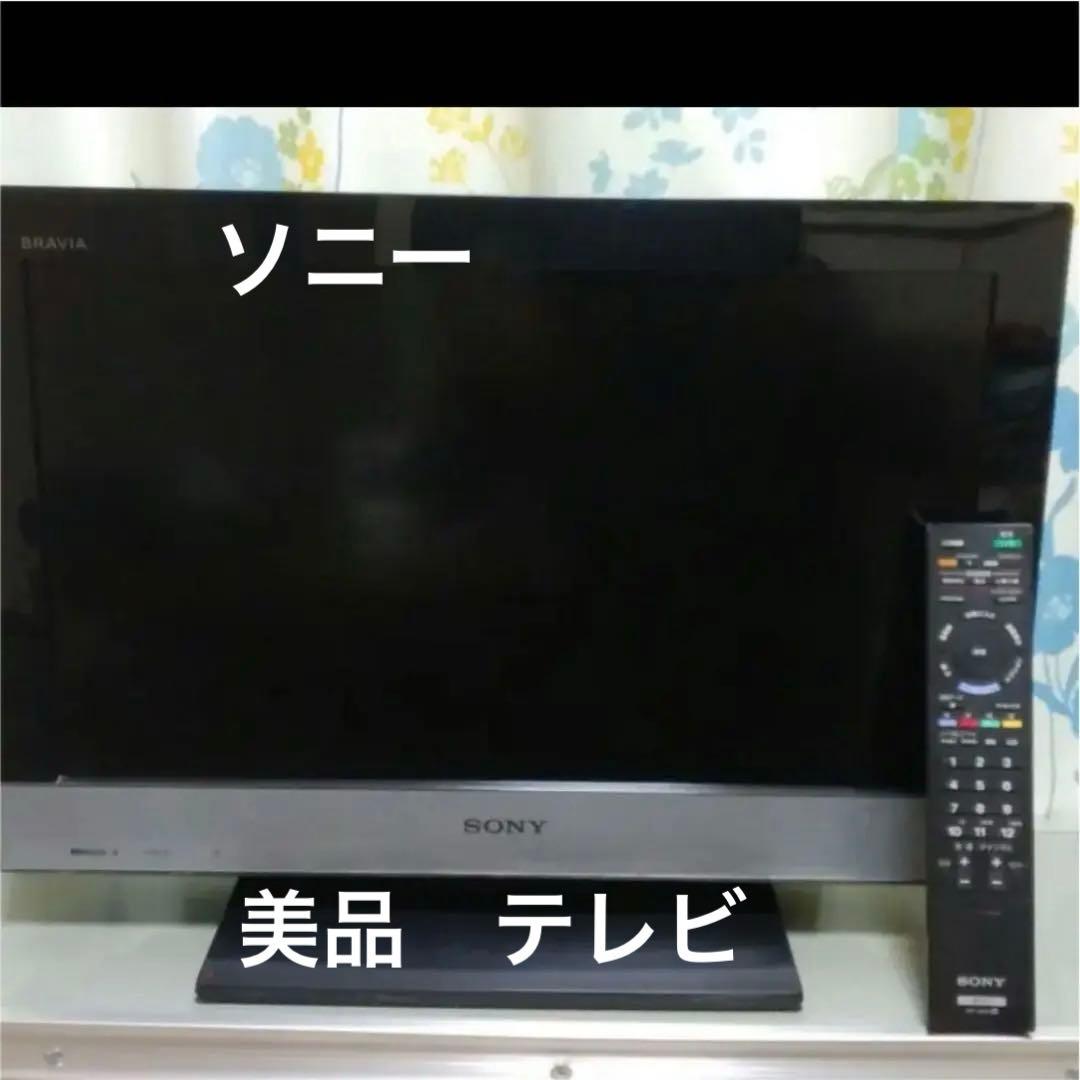 SONY BRAVIA EX300 KDL-22EX300(B)美品格安テレビ Amazon | ソニー 22V型 液晶 テレビ ブラビア KDL-22EX300/T