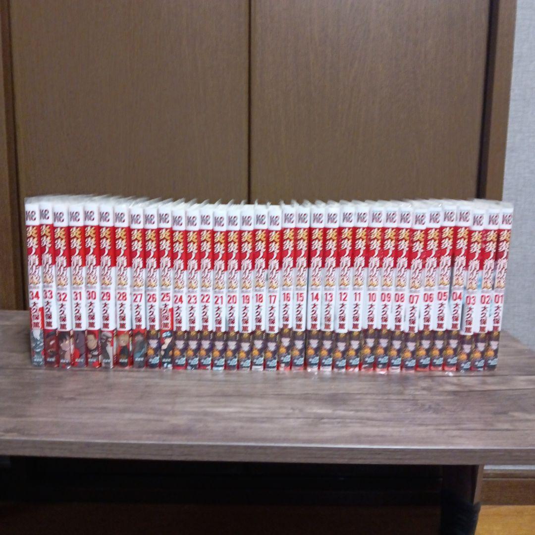 炎炎の消防隊　全巻 炎炎ノ消防隊 1〜34巻 全巻セット まとめ売り 漫画 マンガ 全巻 炎炎ノ