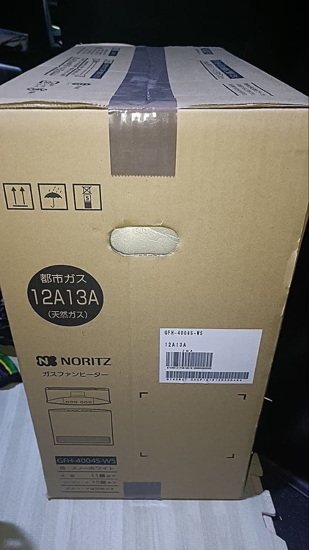 未使用　NORITZ ガスファンヒーター GFH-4004S-W5 2026年最新】gfh－4004s－w5の人気アイテム - メルカリ